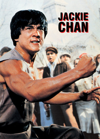Jackie Chan Pose HD Wallpaper - WallpaperFX