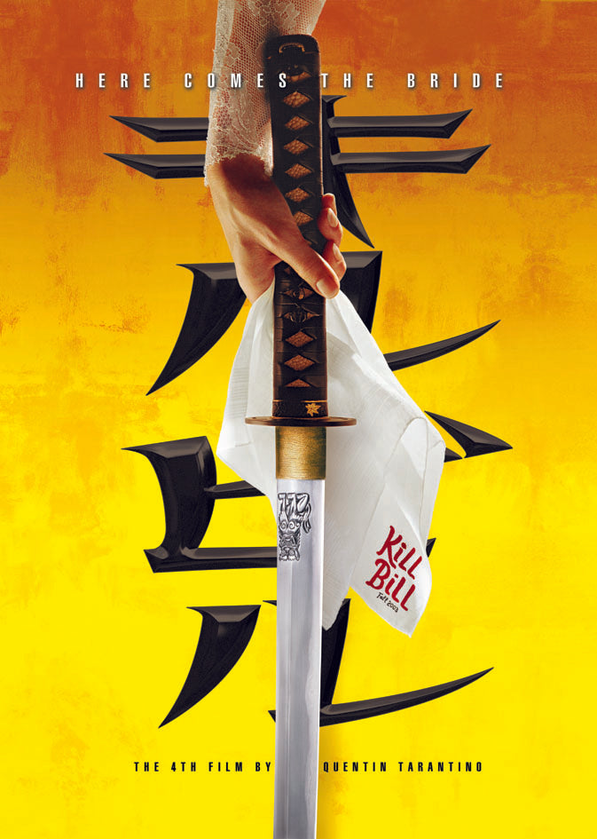 Kill Bill Teaser Maxi Poster