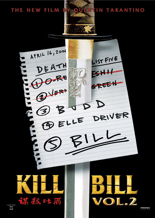 Kill Bill Vol 2 Teaser List Maxi Poster