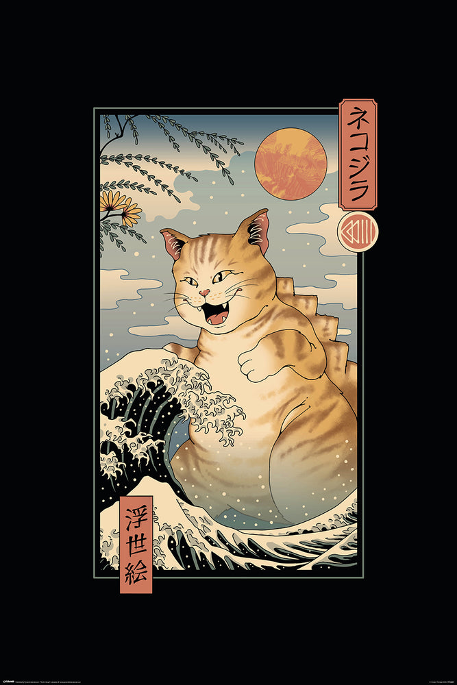 Vincent Trinidad Catzilla Ukiyoe Art Maxi Poster